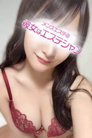 森井 はな